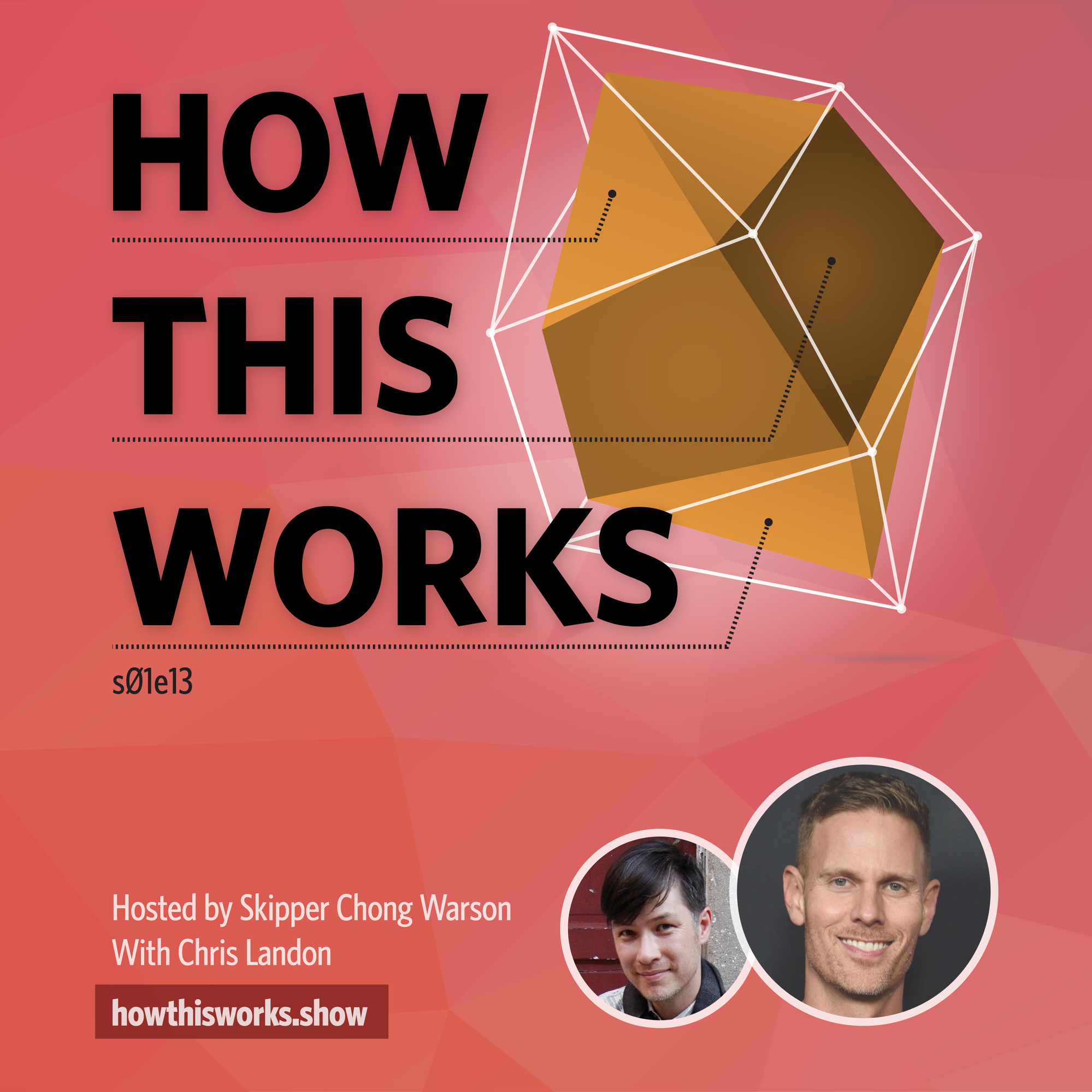 How This Works - Chris Landon