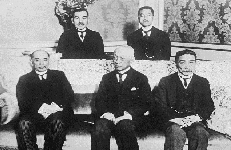 Japanese Delegates to China