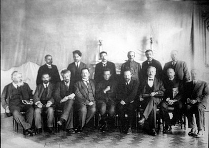 The Provisional Government