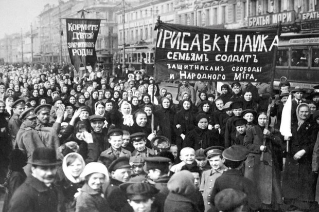 The 1917 Russian Revolution